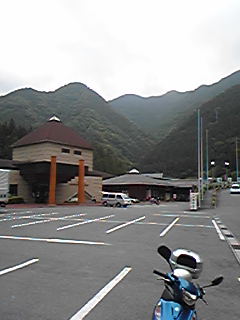大滝村の道の駅